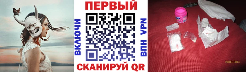 Amphetamine 98%  Купить  Улан-Удэ 