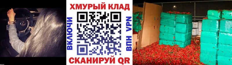 Купить где  Улан-Удэ  Героин герыч