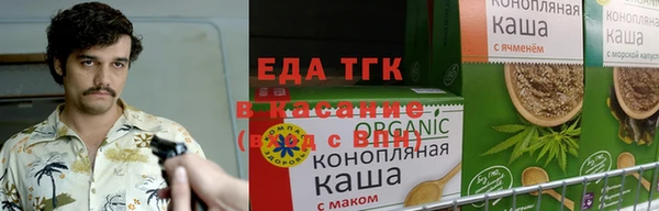 хмурый Мегион